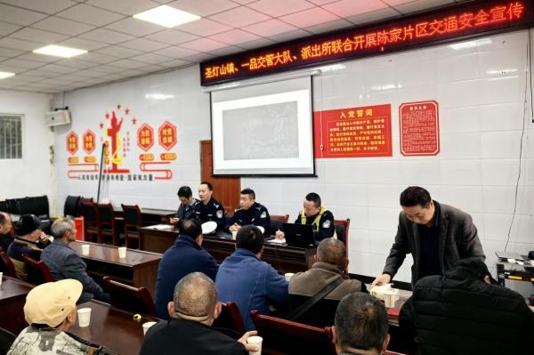 开展交通安全宣传。巴南区交通管理支队一品大队供图