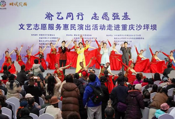 活动现场。沙坪坝区融媒体中心供图