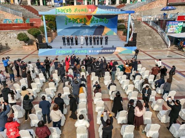 活动现场。巫山县融媒体中心供图