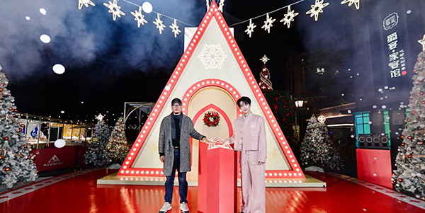 活動現場。重慶新天地供圖