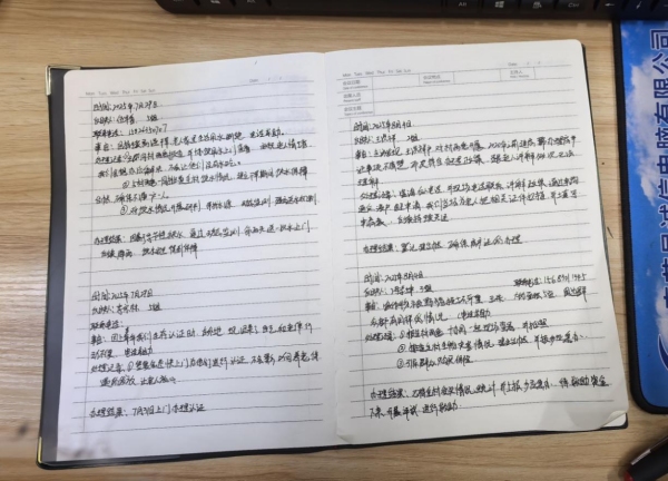 張緒蘭的民情筆記本。三溪鄉人大供圖