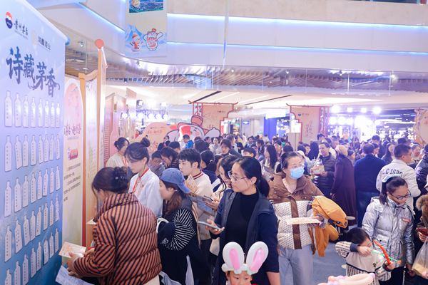 活動現場。主辦方供圖