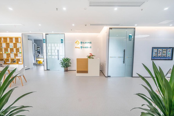 職工共享驛站。國網重慶永川供電公司供圖