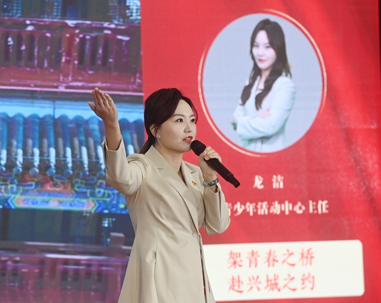 大渡口區青少年活動中心主任龍潔獲得一等獎。大渡口區委宣傳部供圖