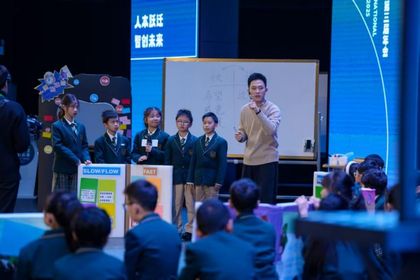 課程展示。學校供圖