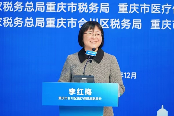 醫保”宣講人“介紹城鄉居民醫保參保及待遇政策。夏國燕攝