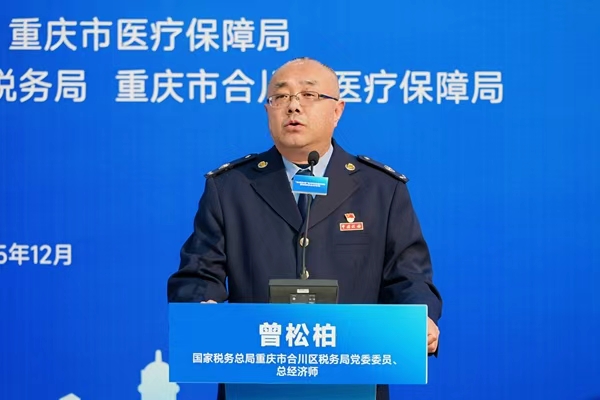 稅務“宣講人”介紹城鄉居民醫保征繳政策。夏國燕攝