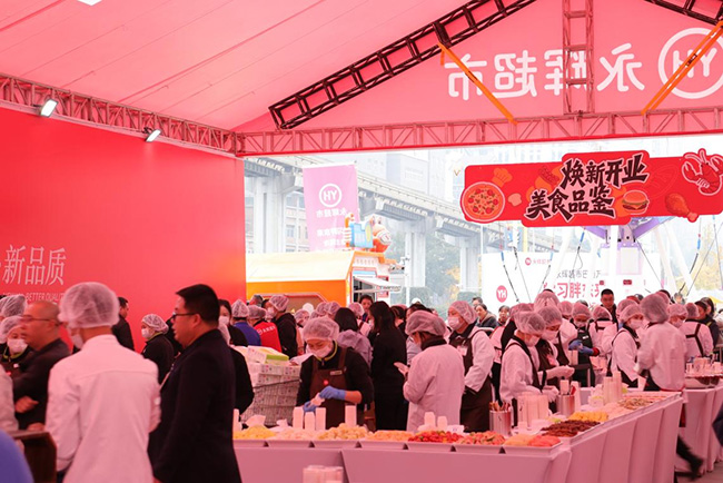 開業現場。永輝超市供圖