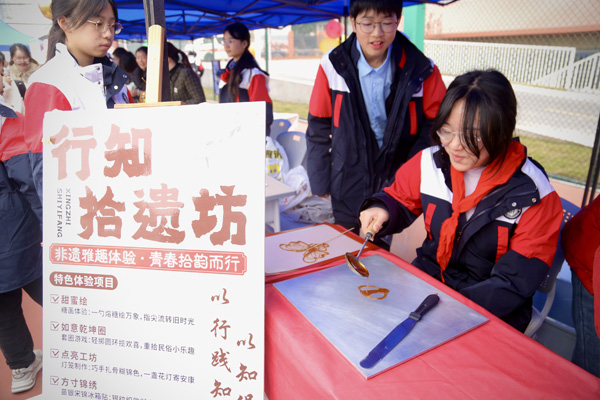 糖畫攤位。唐文蕤攝