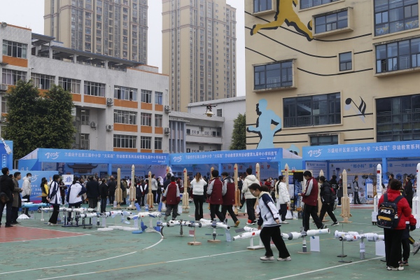 萬盛經開區第九屆中小學科技節成果展。主辦方供圖