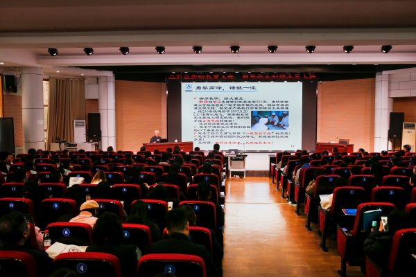 講座現場。主辦方供圖