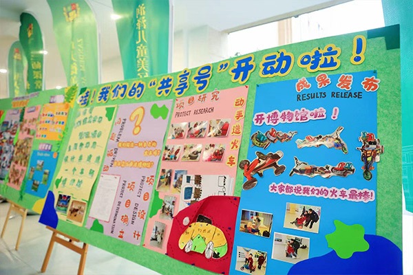 展板全面展示學生探索研究的具體過程。向詩佳攝