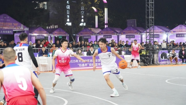 比赛现场。主办方供图