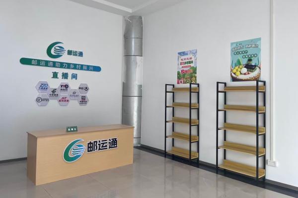 直播間現場。張應平攝