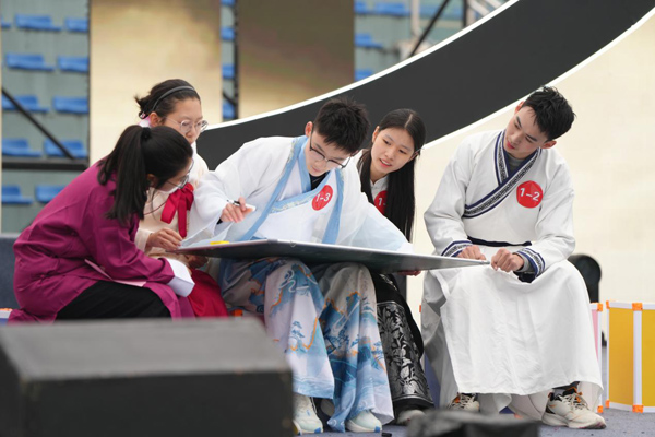 詩詞大會。學校供圖