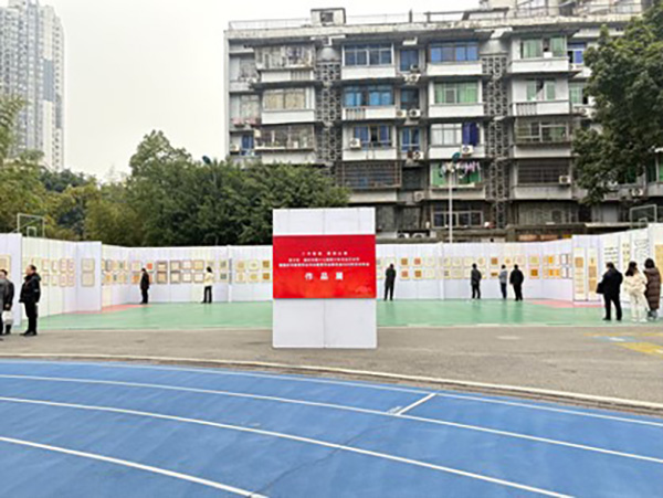 書法教育成果展。主辦方供圖