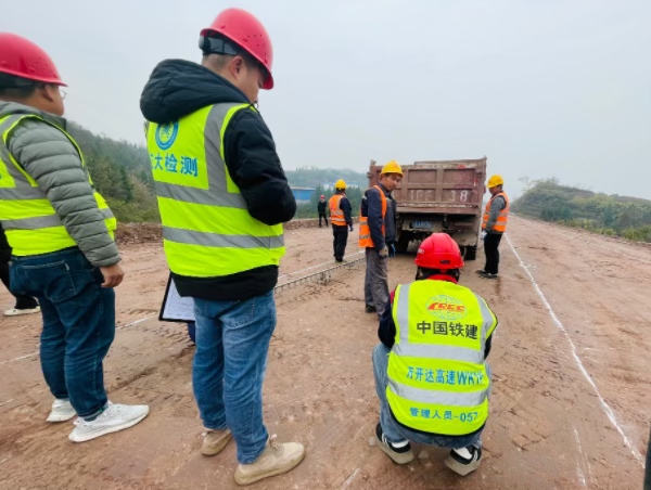 驗收現場。施工方供圖