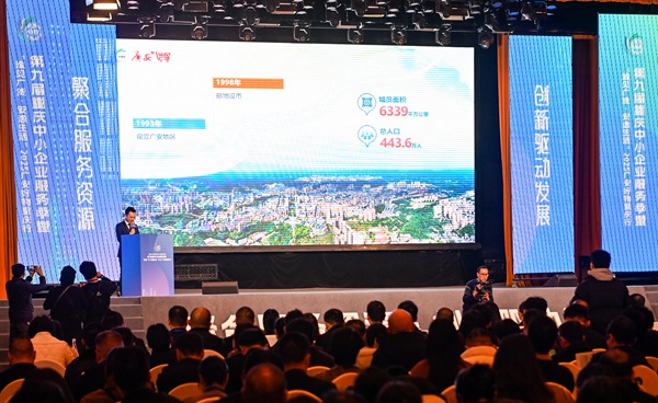 活动现场。代婧靓摄