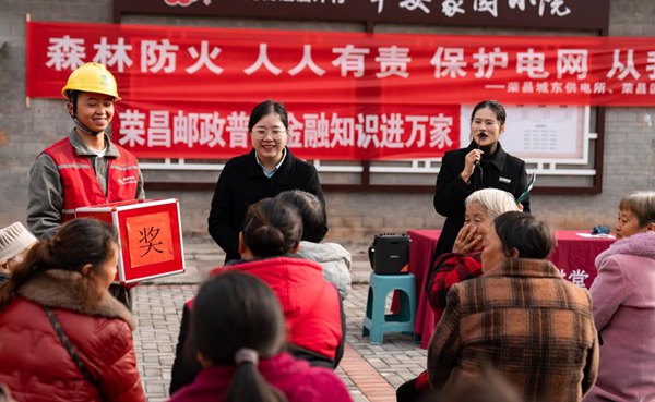 “小院講堂”傳干貨 三方聯動護民生