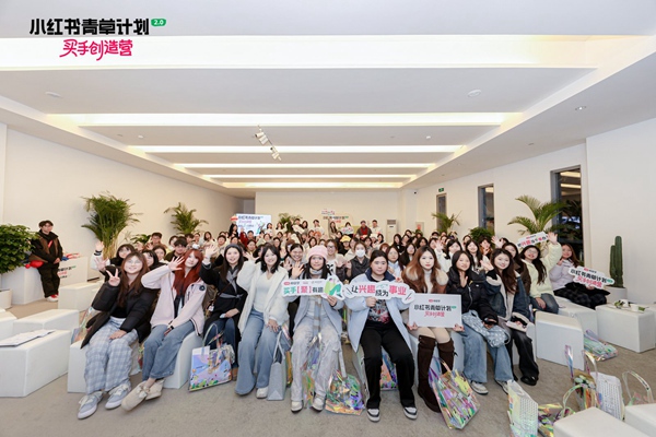 活動現場。主辦方供圖