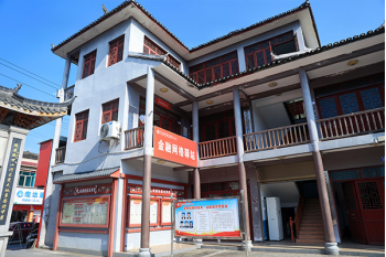 红金渝·永进社区金融网格驿站。向诗佳摄