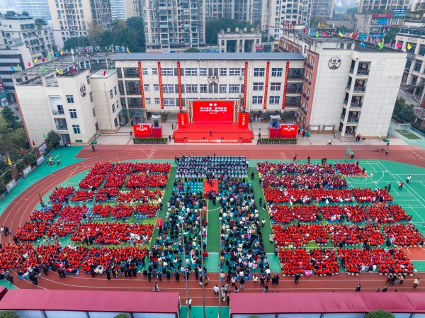 菜市街小学建校120周年教育成果展开幕式。江津区委宣传部供图