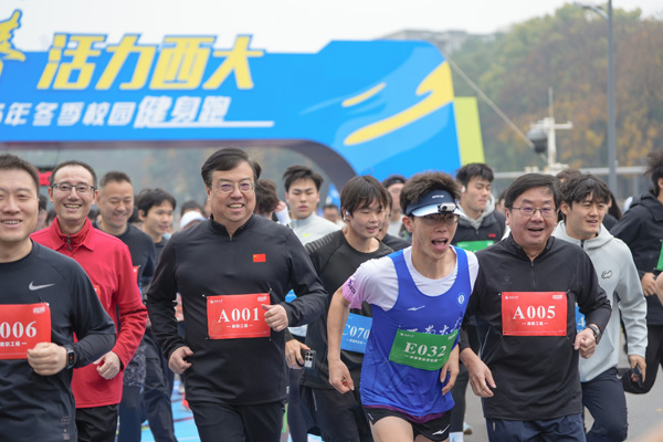 校园健身跑现场。周久淞摄