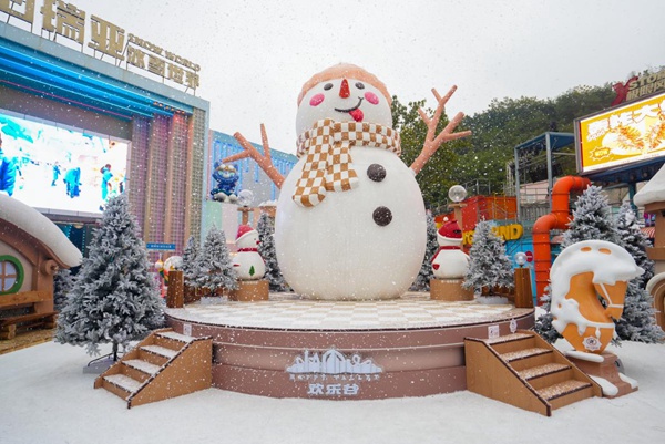 活動現場。景區供圖