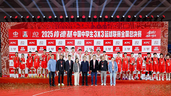 决赛颁奖现场。受访者供图