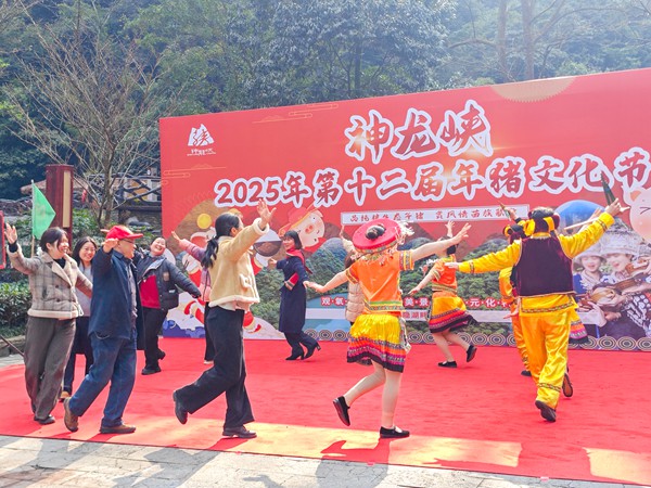 活动现场。景区供图