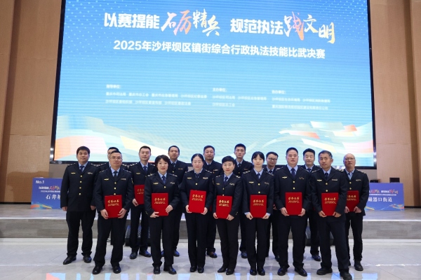 獲獎隊伍代表合影。主辦方供圖