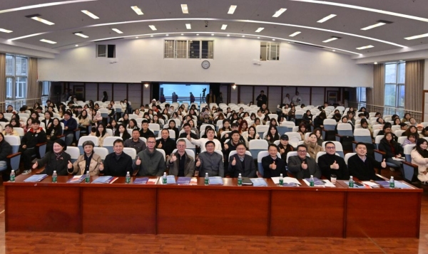 活動現場。主辦方供圖