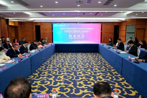 活动现场。重庆科技大学供图