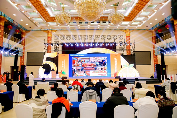 活动现场。主办方供图