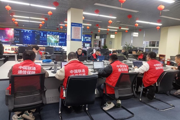 重庆联通应急铁军。重庆联通供图