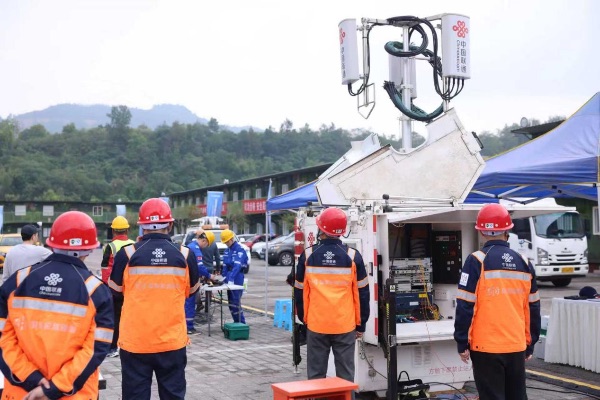 重庆联通应急铁军。重庆联通供图