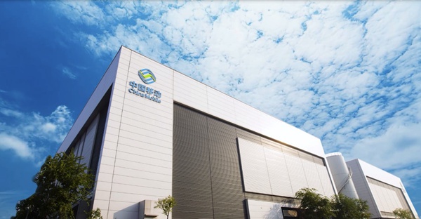 中国移动成渝(重庆)数据中心。重庆移动供图