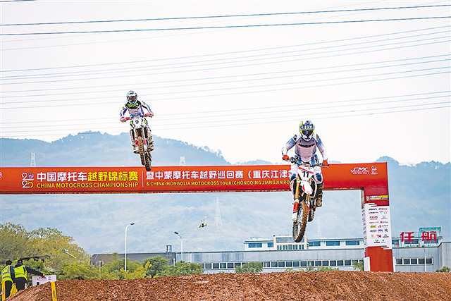 12月9日－14日，2025中國摩托車越野錦標賽暨中蒙摩托車越野巡回賽（重慶江津站）在重慶樞紐港產業園舉行。（受訪者供圖）