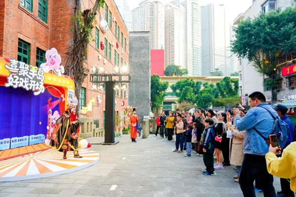 半島喜劇節演出現場。渝中區文化旅游委供圖
