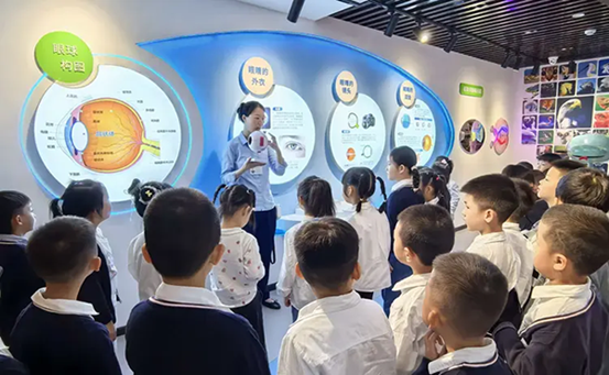 青少年近视防控中心介绍 LOCAL1766740408554AHB4J83LSN.png