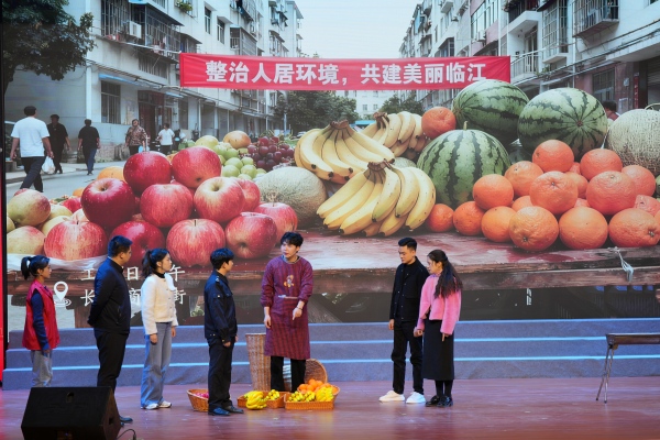 情景党课《党建引领 “邻聚力” 基层治理 “零距离”》。开州区委宣传部供图