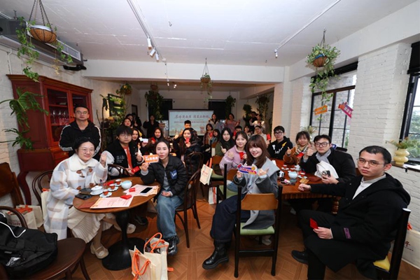 活動現場。主辦方供圖