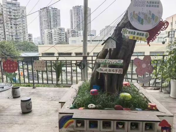焕然一新的“亲邻绿境”。任峰摄