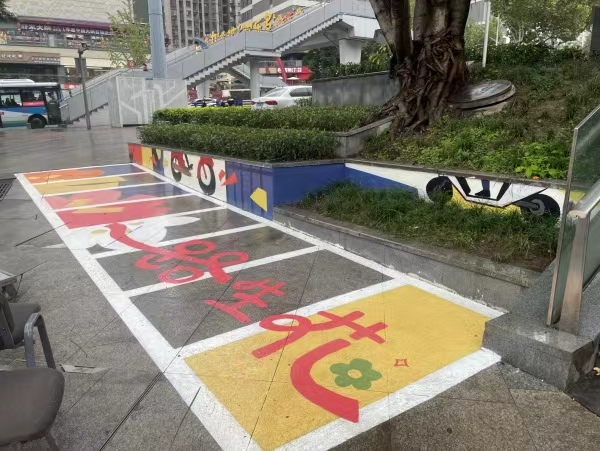 专属停车位。新视界社区供图