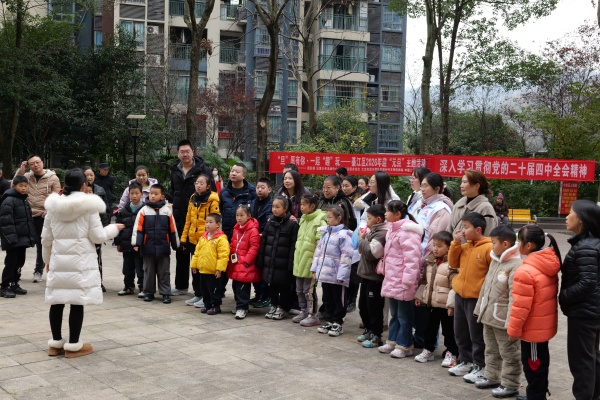 活動現場。主辦方供圖