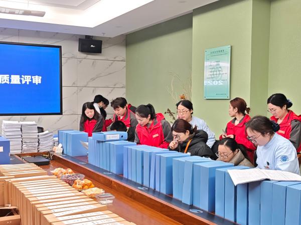 评估现场。重庆市一福养老发展中心供图