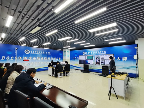 以賽促教培育復合型傳媒技術技能人才