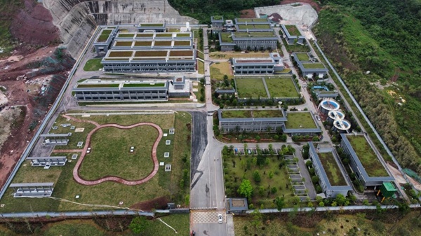 重慶水務環境集團渝水股份：融入長江經濟帶 筑起綠色水屏障