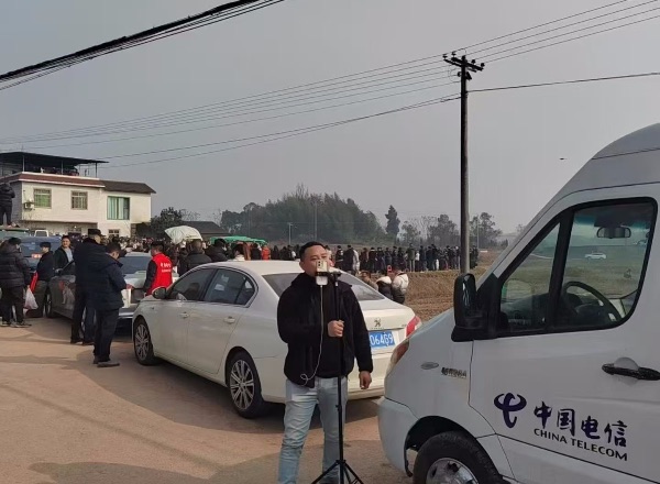 重庆电信护航“刨猪汤”盛宴。重庆电信供图