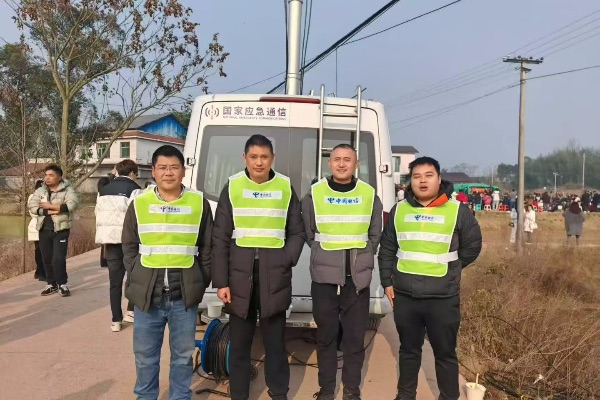 中国电信合川分公司技术保障专班。重庆电信供图